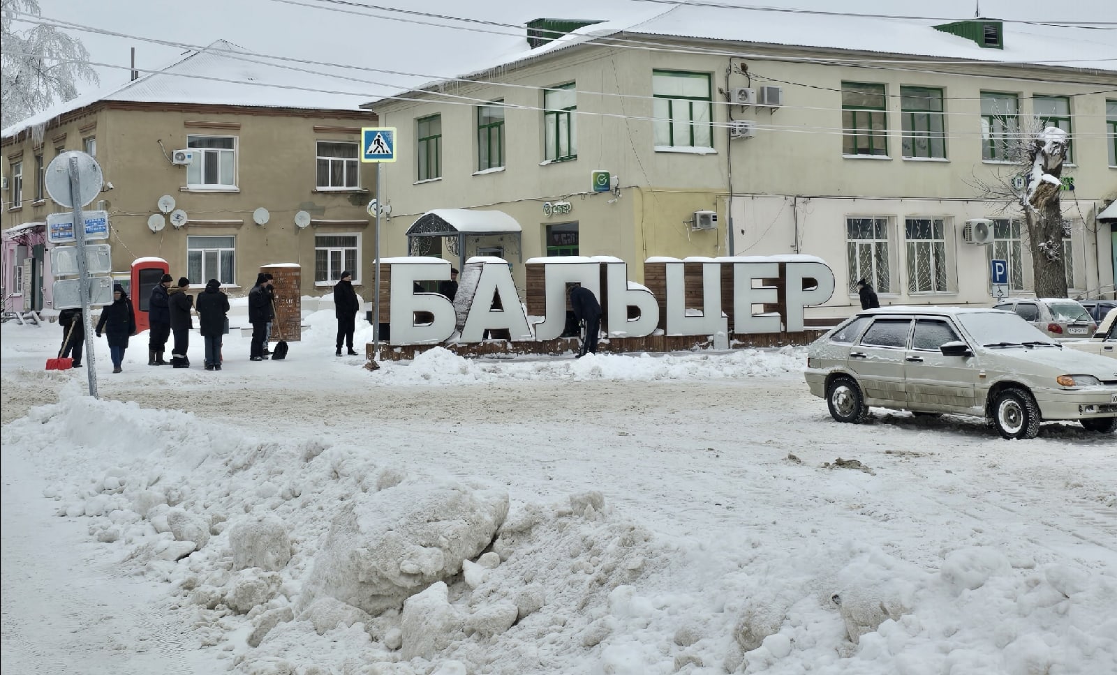 В саратовском райцентре со скандалом демонтируют арт-объект с немецким названием города